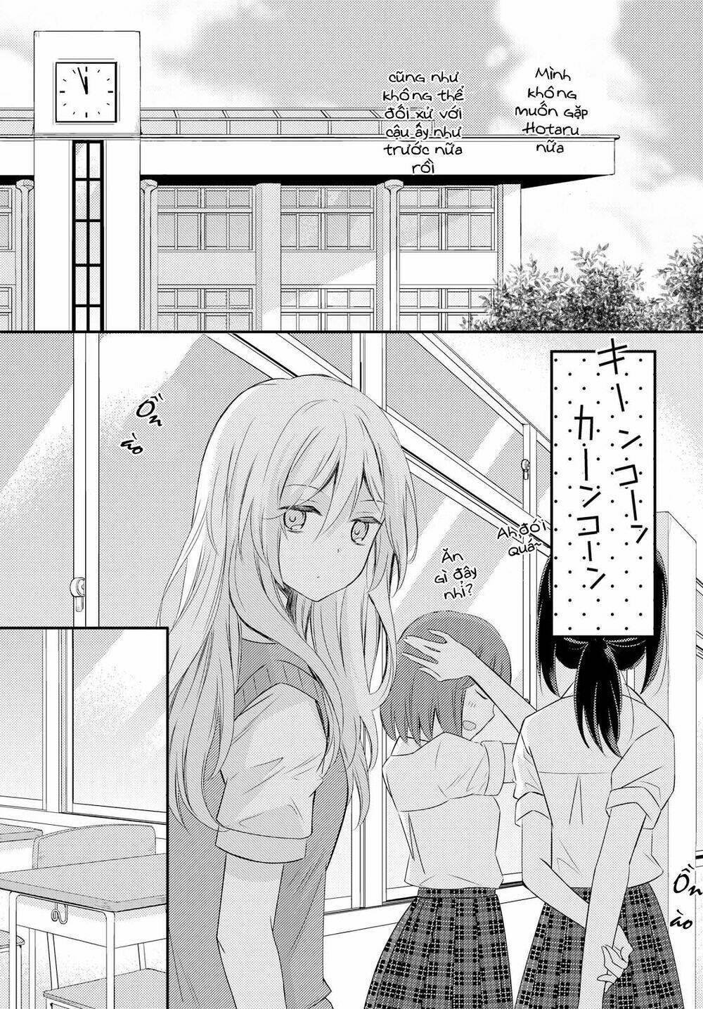 netsuzou trap chapter 20 6