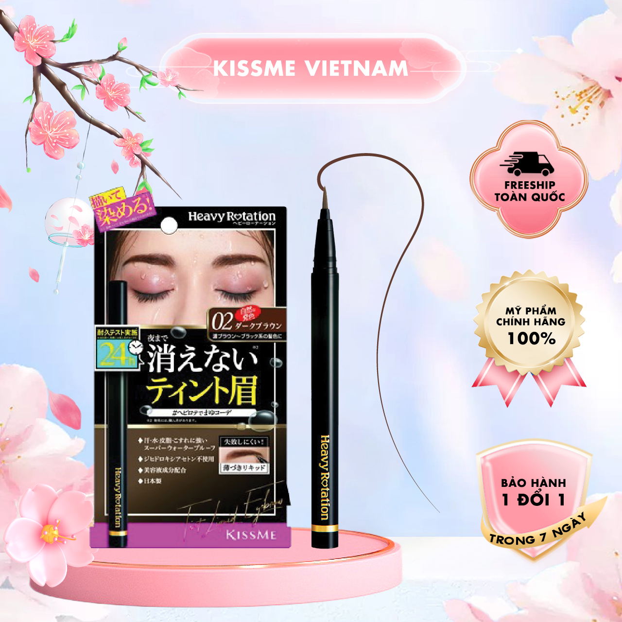 Bút Kẻ Chân Mày Bền Trong 24h Chống Thấm Nét Vẽ Siêu Mịn Kissme Heavy Rotation Tint Liquid Eyebrow