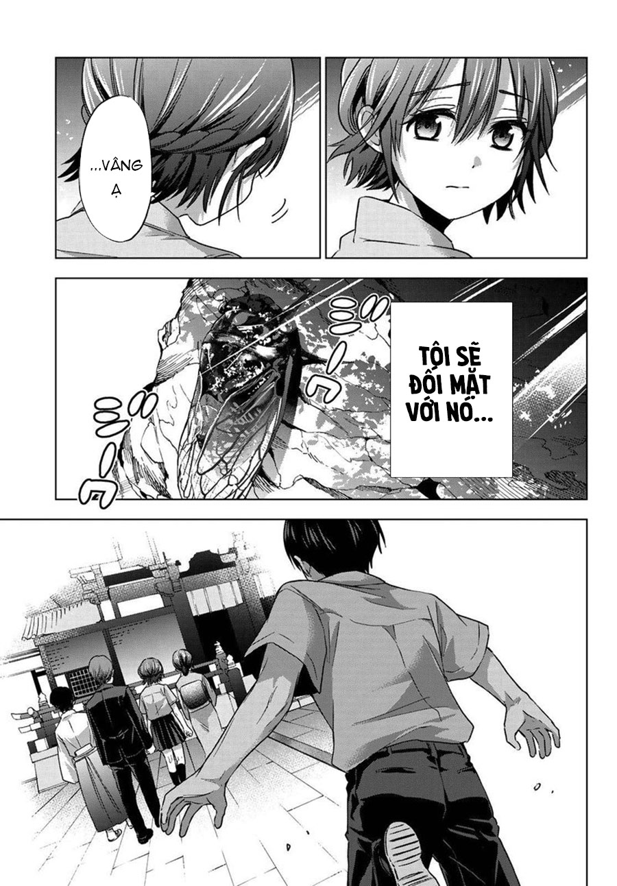 kakkou no iinazuke chapter 62 19