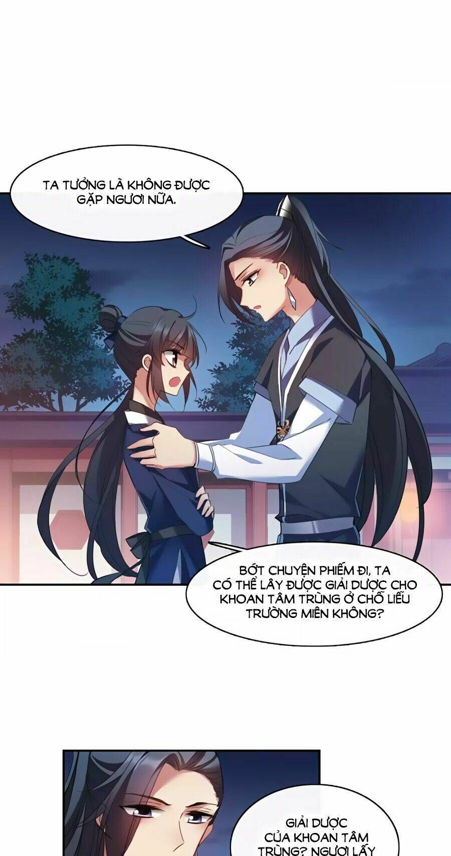 toàn cơ từ chapter 42.2 12