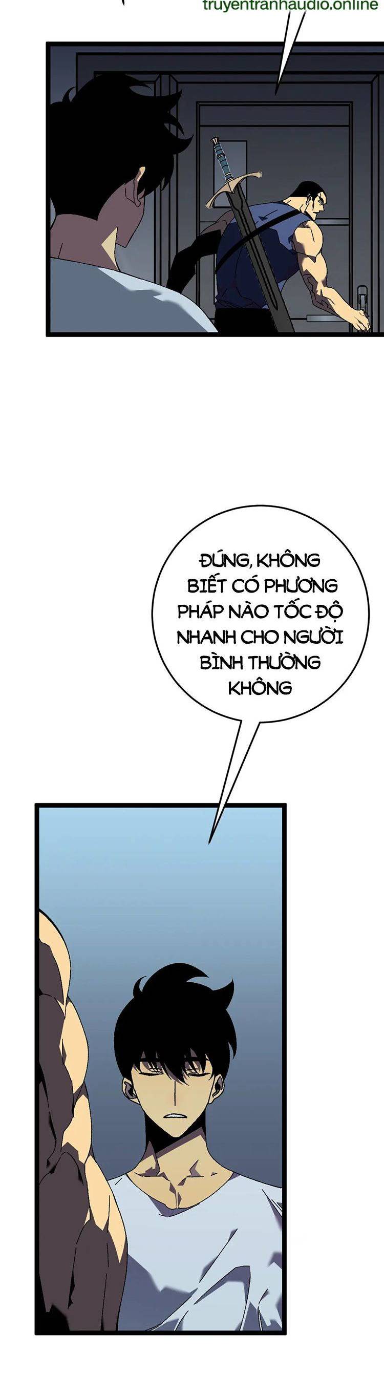 đằng lục thiên phú chapter 43 11