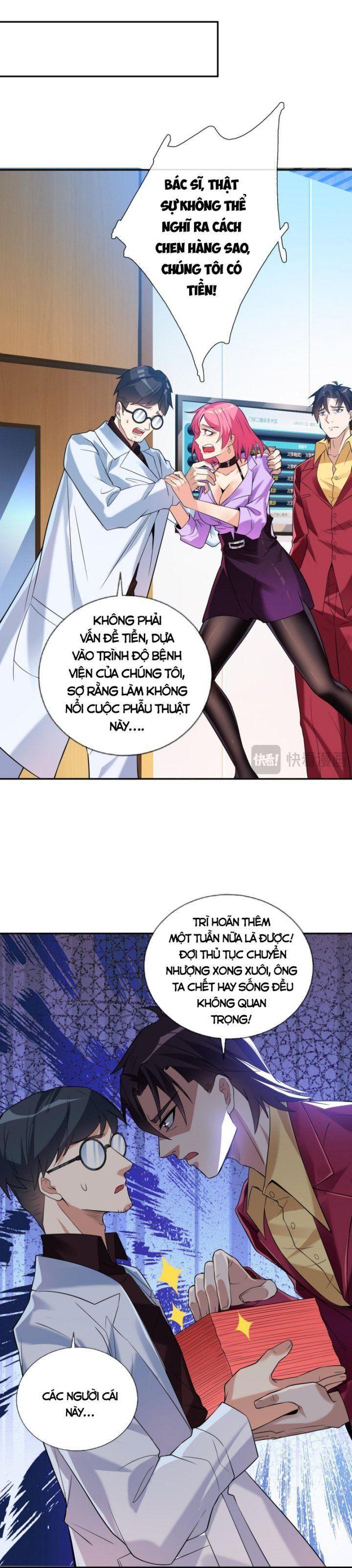 bạch phú mỹ lão bà của ta chapter 3 18