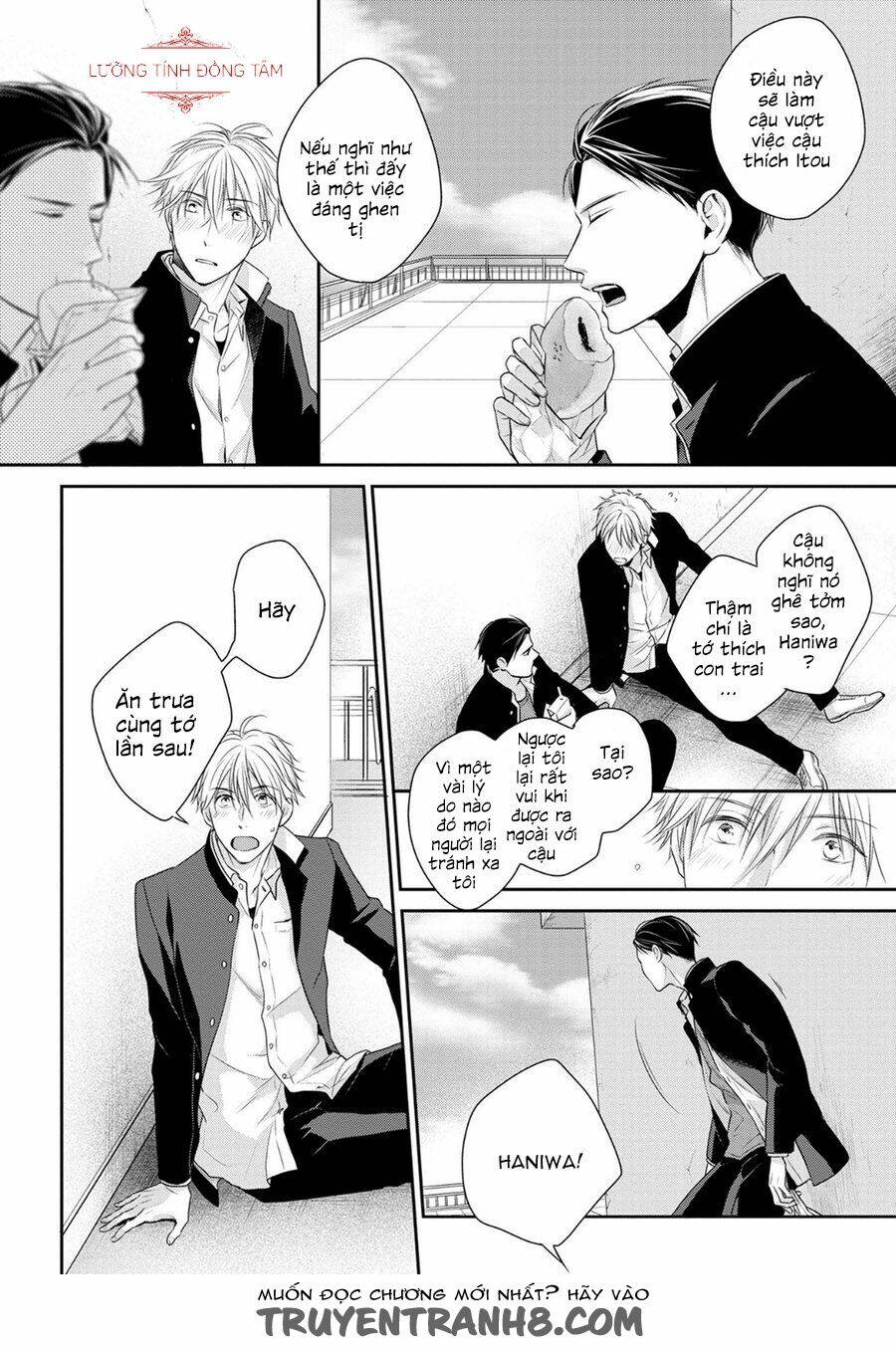 ore no itoshi no neet-kun chapter 5 11