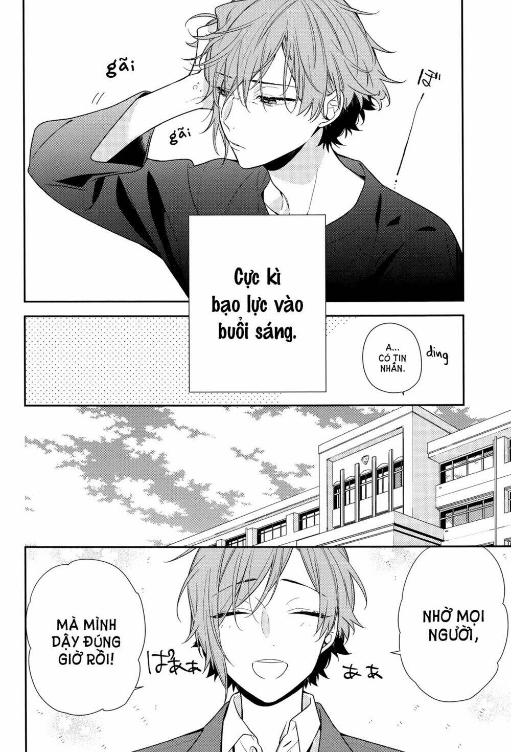 chuyện của hori và miyamura chapter 83 15