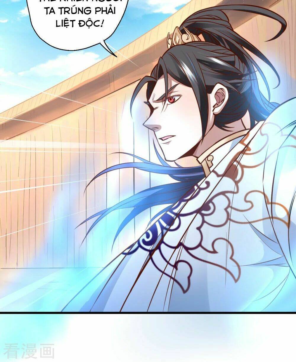 tối cường đại biểu hoàng kim thận chapter 17 26