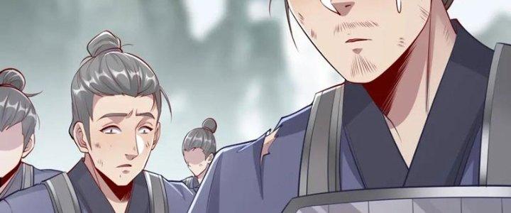 đại tần, ta là con tần thủy hoàng, giết địch thành thần chapter 22 108