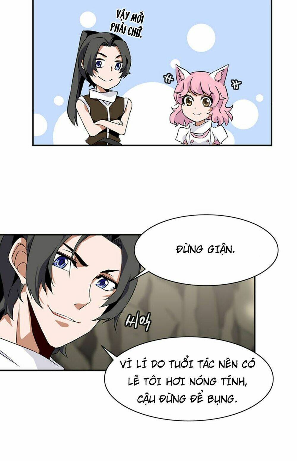 ảo mộng vương chapter 13 20