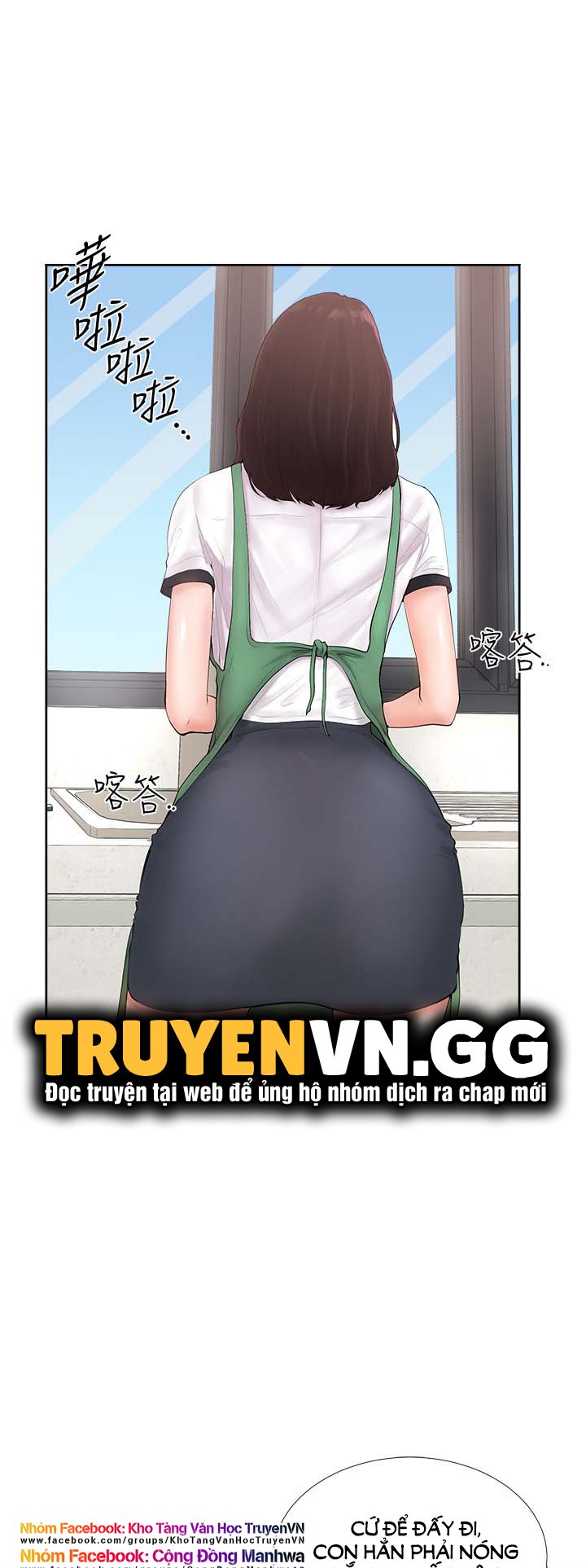 phòng bi da tình yêu chapter 1 21