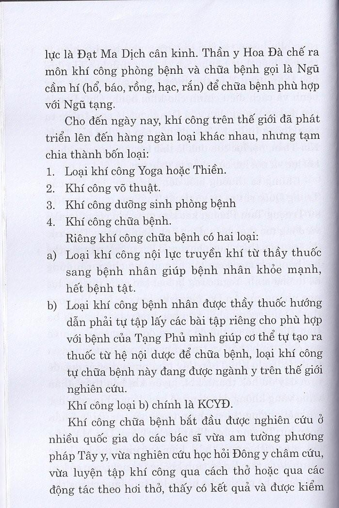 Sách Chữa Bệnh Tiểu Đường &amp; Biến Chứng (Tái Bản 2020)