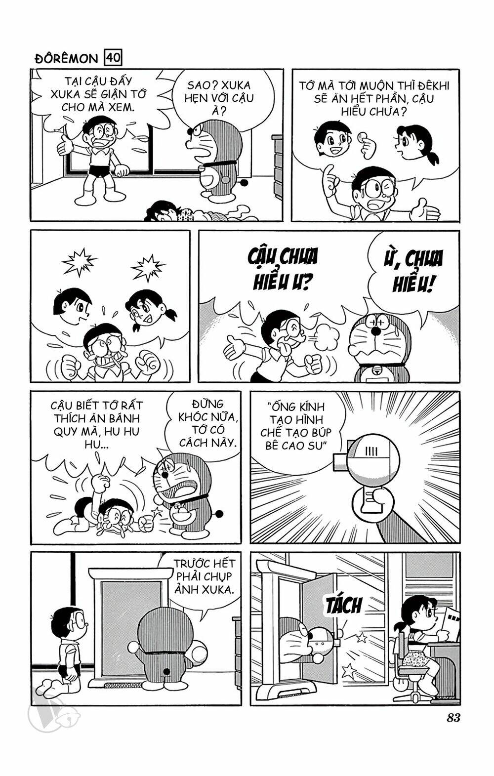 doraemon chapter 722 4