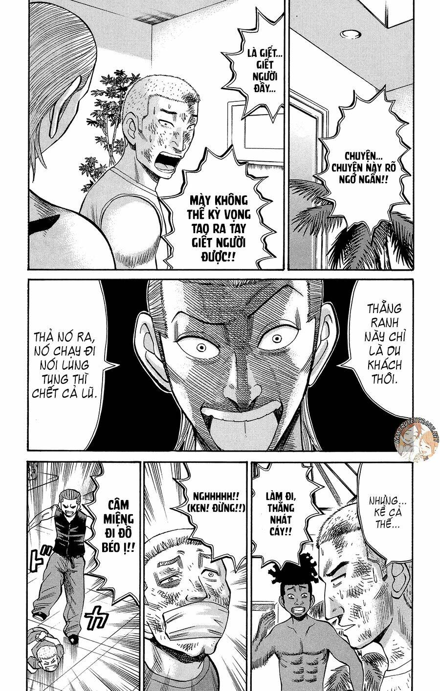 nanba mg5 chapter 36 3