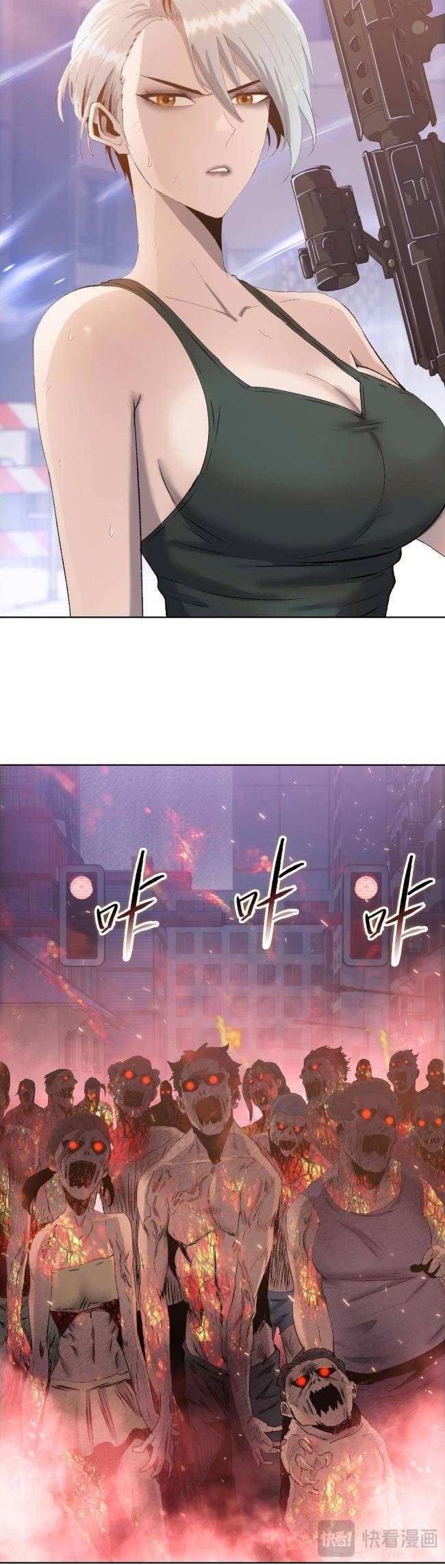 kẻ tàn nhẫn ngày tận thế: bắt đầu dự trữ hàng tỉ tấn vật tư chapter 13 4