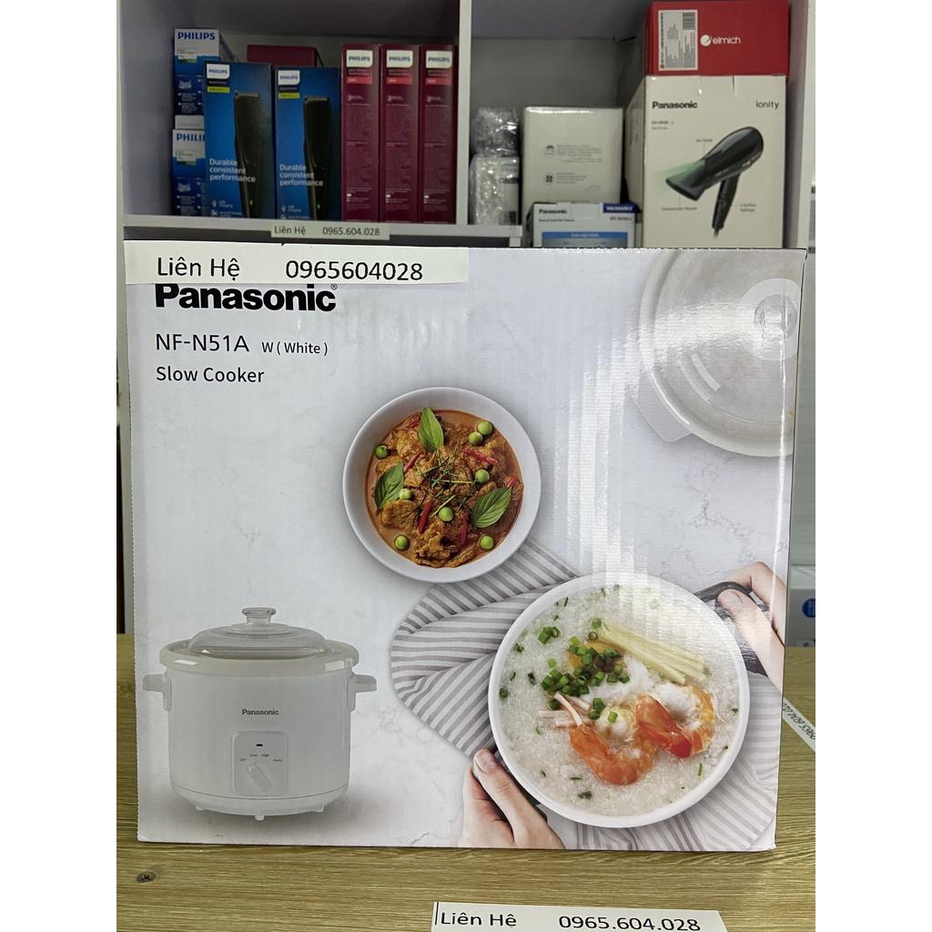 Nồi Nấu Chậm Panasonic NF-N51AWRA (5 Lít) - Hàng Chính Hãng