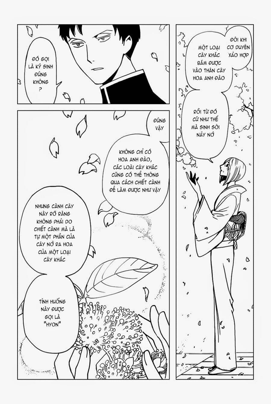 xxxholic rei chapter 31 8