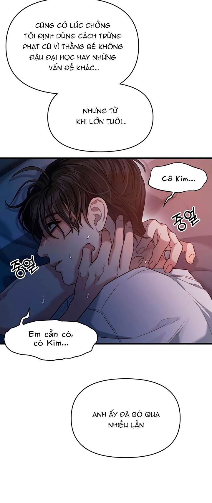 [18+] dục vọng tao nhã chapter 45.1 30