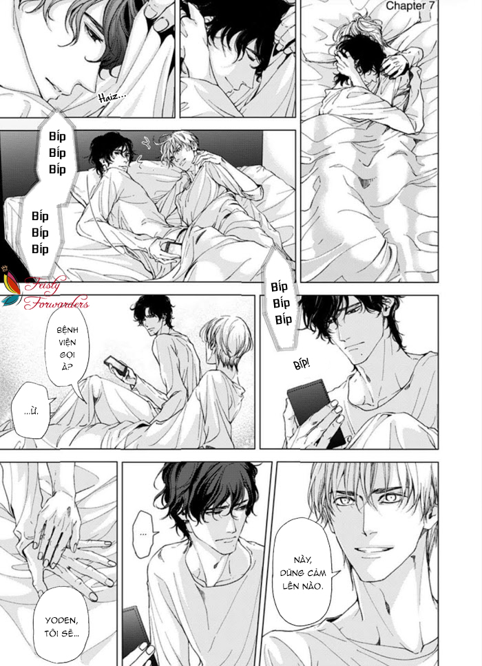 sei no gekiyaku chapter 7 1