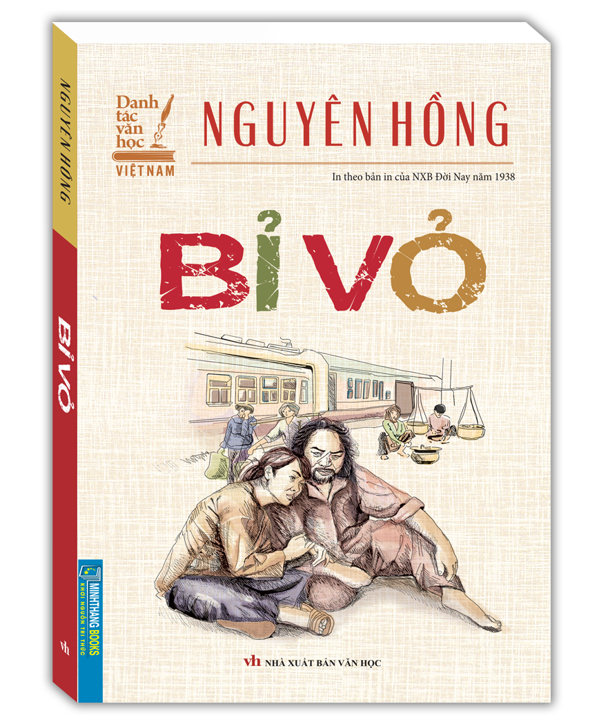Sách Bỉ Vỏ (In Theo Bản Của NXB Đời Nay Năm 1938)