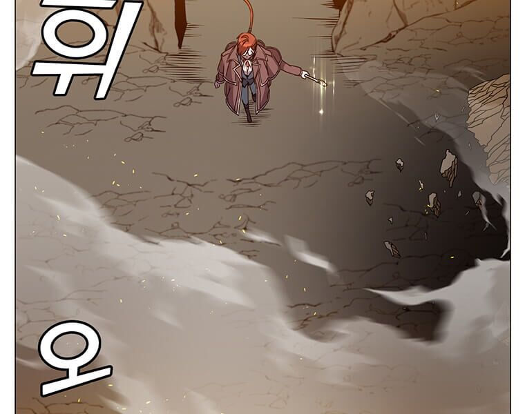 Anh Hùng Mạnh Nhất Trở Lại chapter 65 34