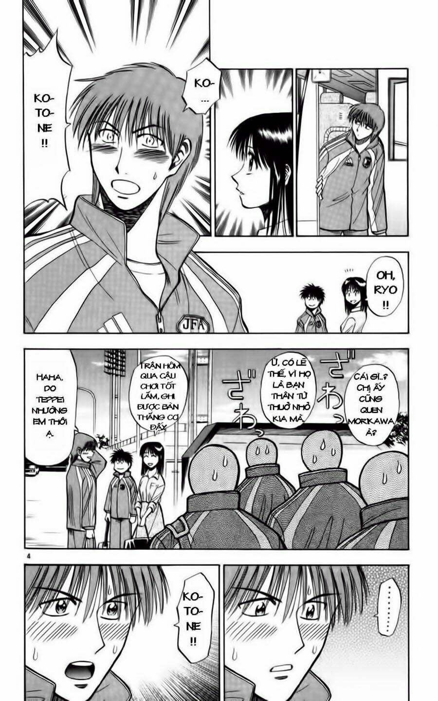 vũ điệu trên sân cỏ - fantasista chapter 73 4