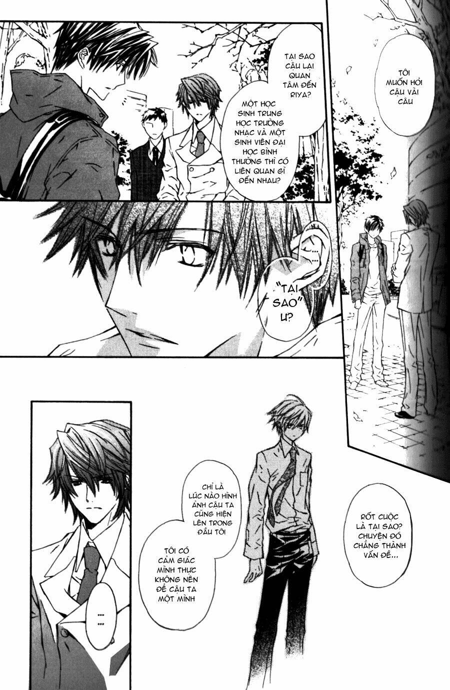 g-senjou no neko chapter 10 33