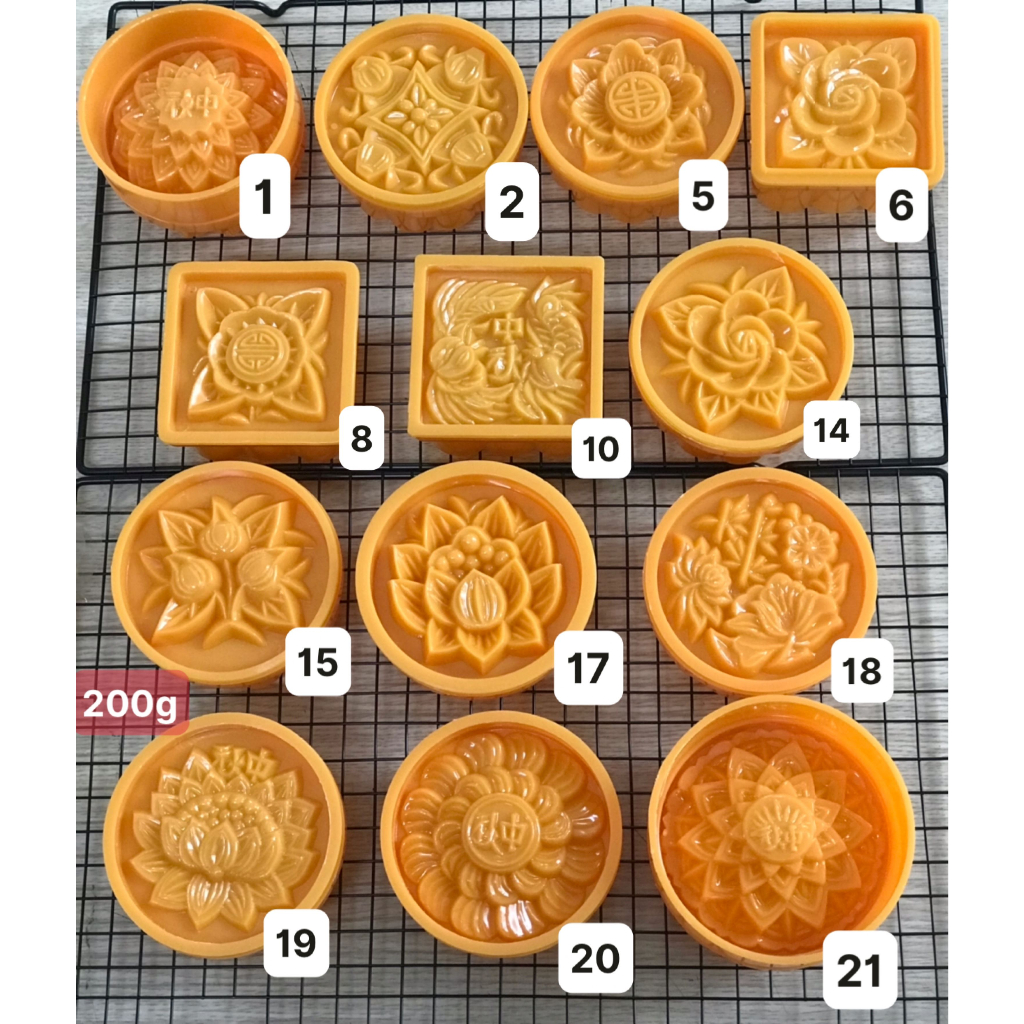 Khuôn Trung Thu Nhận - Làm Xôi - Bánh Dẻo - Bánh Nướng Đa Năng Hiệu 200gram Hiệu Vĩnh Trường