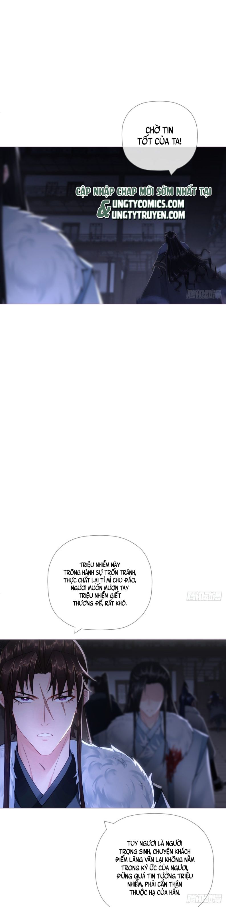 nhập mộ chi thần chapter 79 8