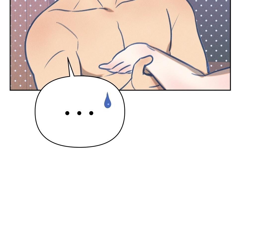 đại úy lãng mạn thân yêu của tôi chapter 15 71