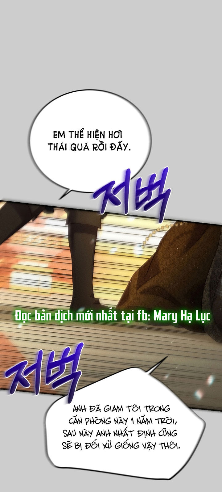 trở thành vợ thái tử quái vật chapter 67.2 13