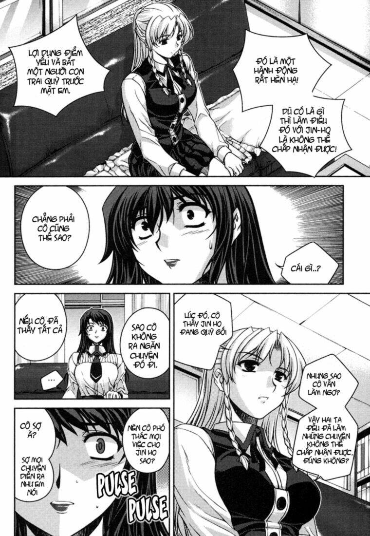 unbalance x unbalance chapter 31 12