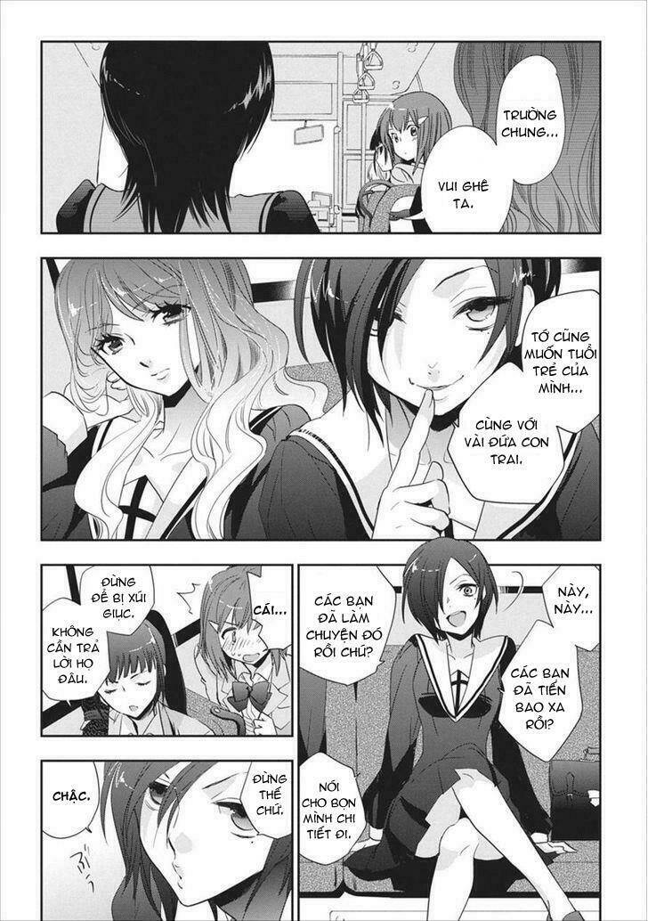 soukai no eve chapter 1 13