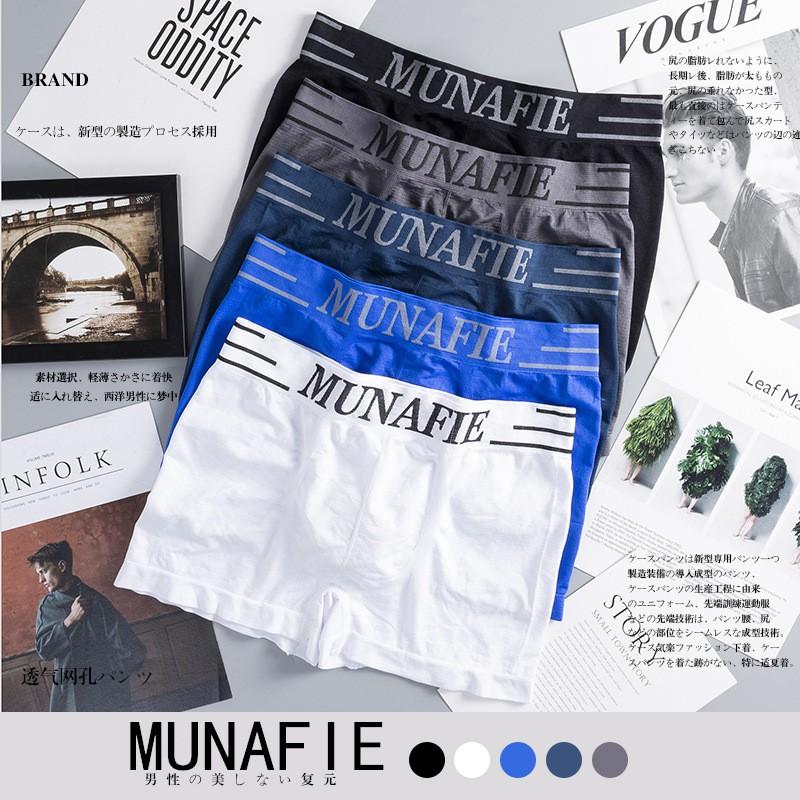 Bộ 4 quần lót nam boxer hàng dệt kim cao cấp (Có túi zip) - Quần sịp đùi boxer