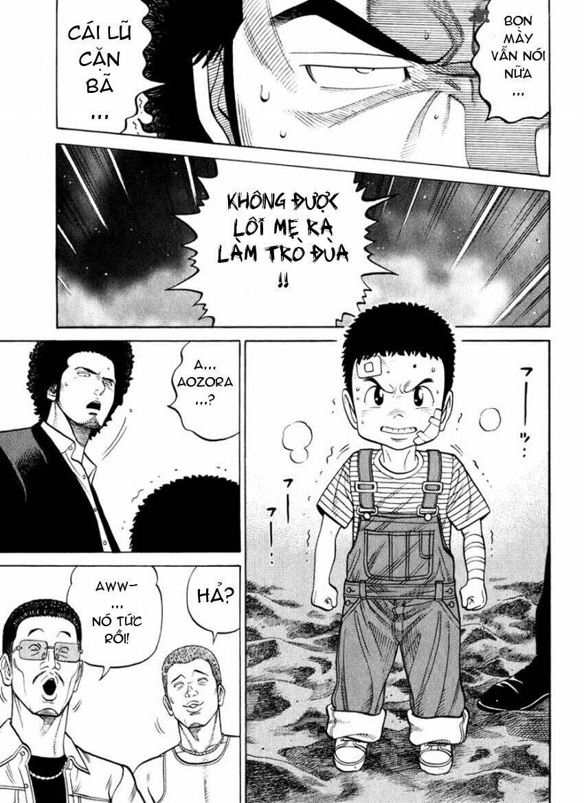 rrr - rock 'n' roll ricky chapter 10 4