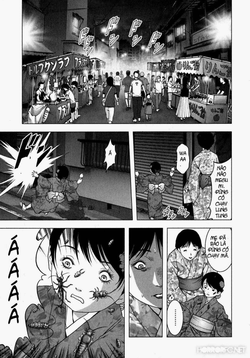 youkai hunter – yami no kyakujin chapter 2 24