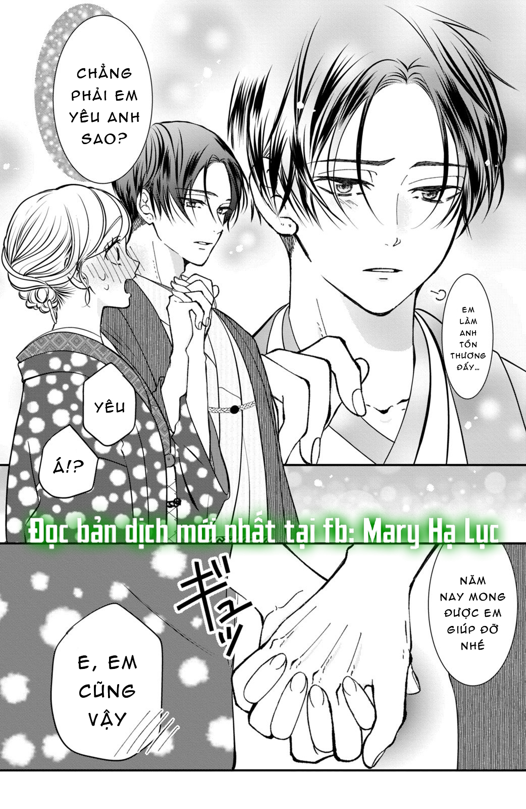 búp bê trang điểm của higashi sengoku chapter 8.2 6