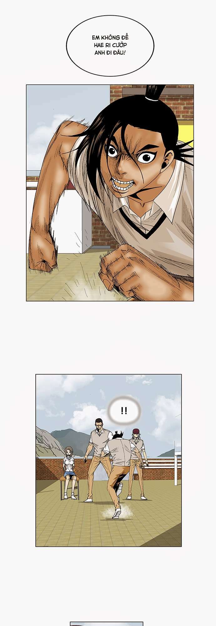 ultimate legend: kang hae hyo chapter 81 14