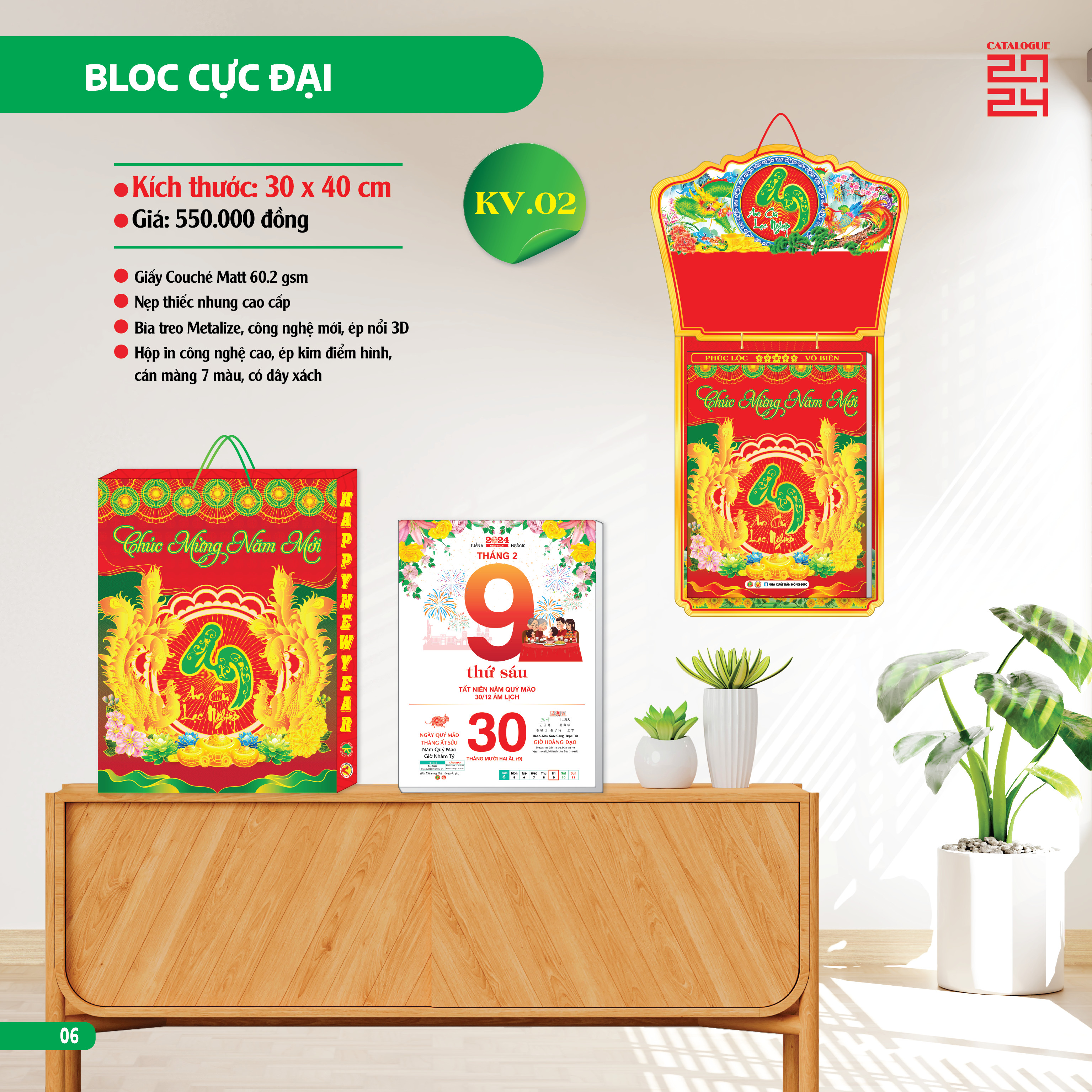 Lịch Bloc Cực Đại Đặc Biệt Cao Cấp 2024 - Lịch Tết 2024 - Lịch Treo Tường KV02