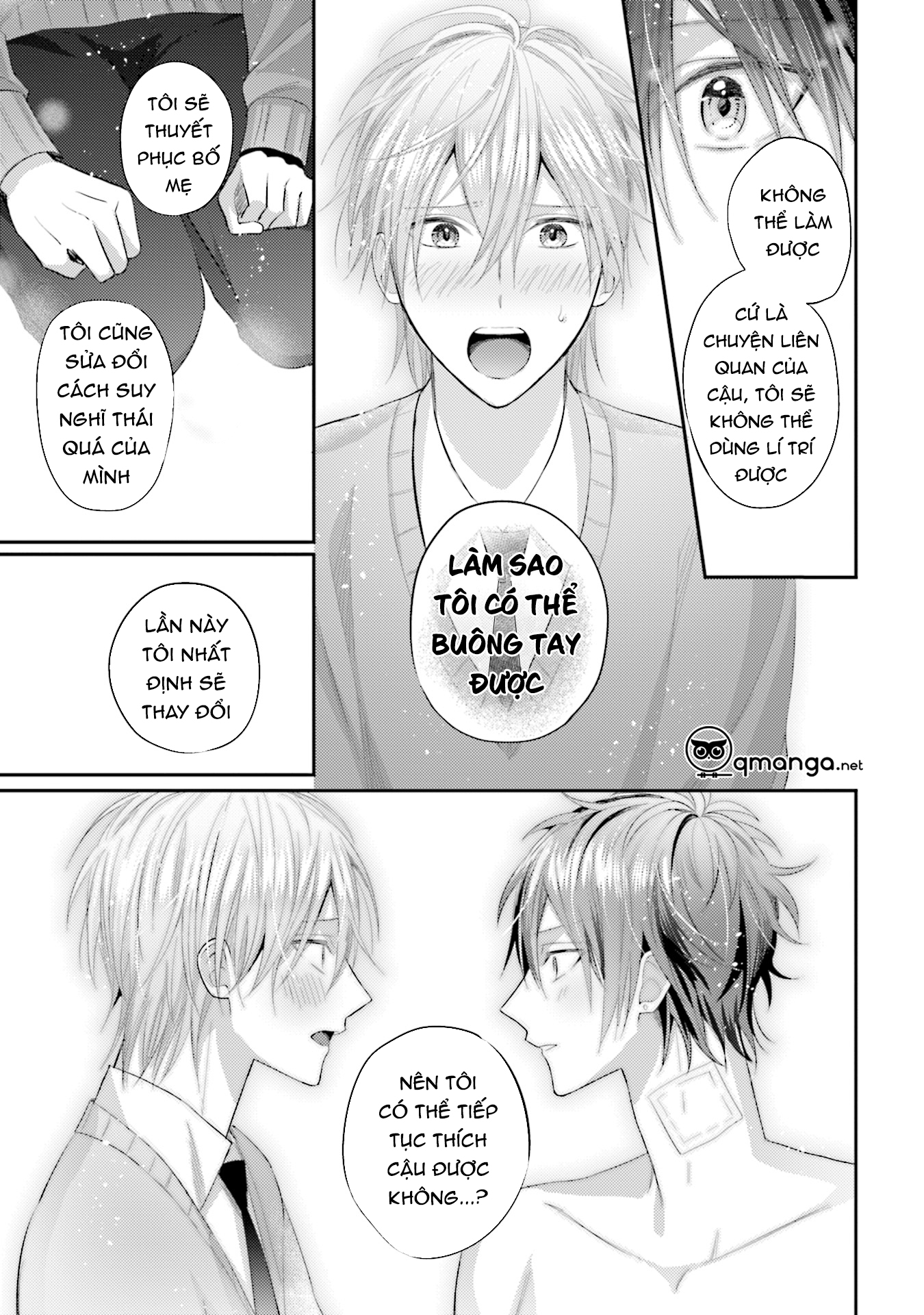 akkun mo, seigi no toriko? chapter 5 25