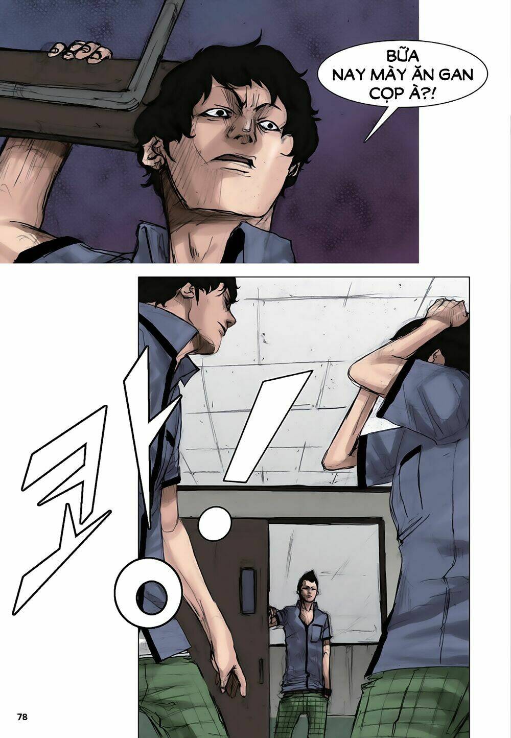 tong | tổng chapter 2 34