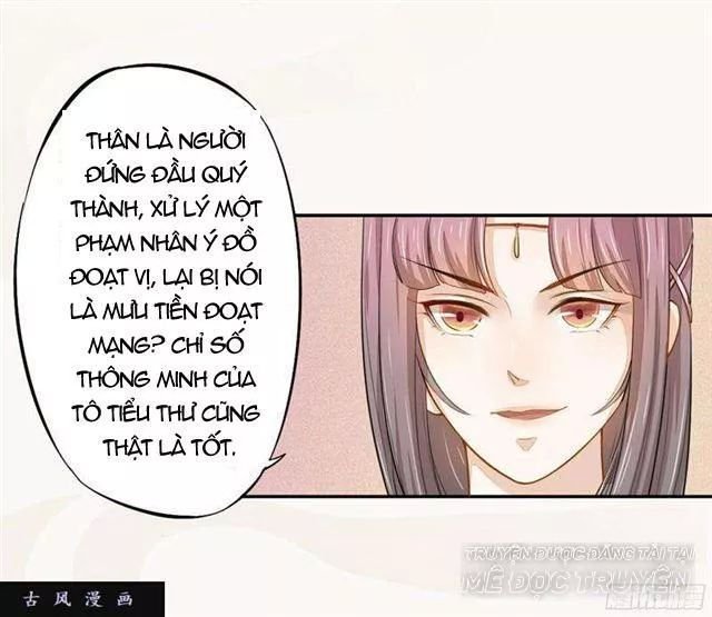 tuyệt thế luyện đan sư chapter 22 31