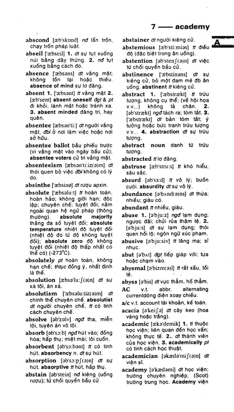 Từ Điển Anh - Việt (287.000 Từ)