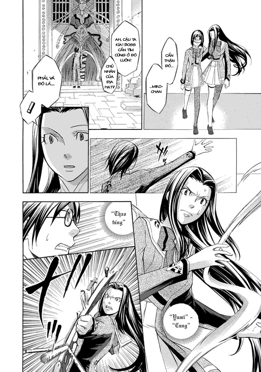 aphorism chapter 17 31