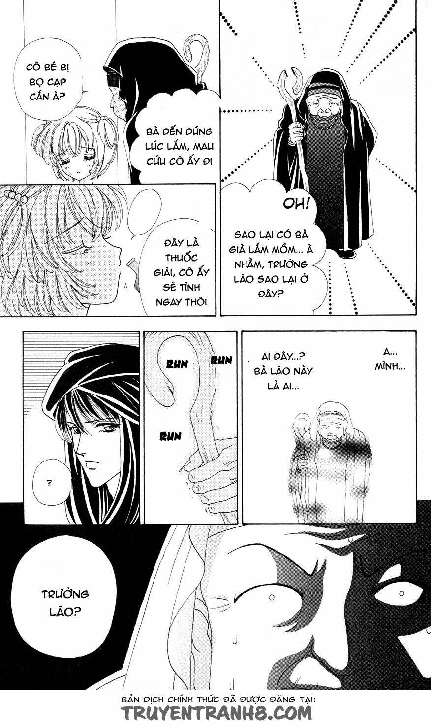 hana ni nare chapter 25 17