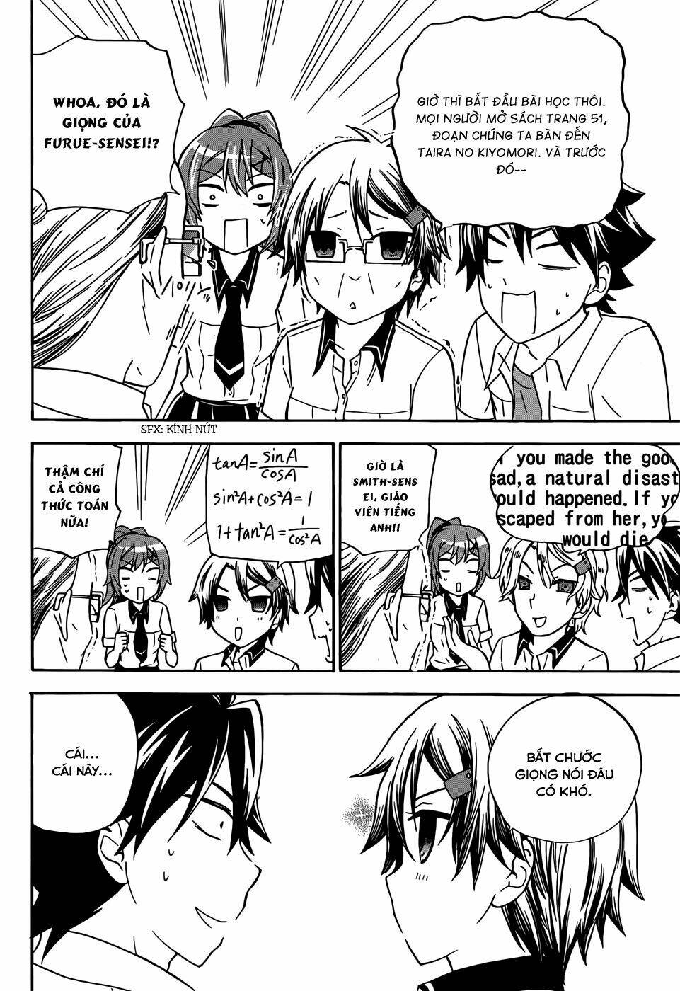 maga-tsuki chapter 32 28