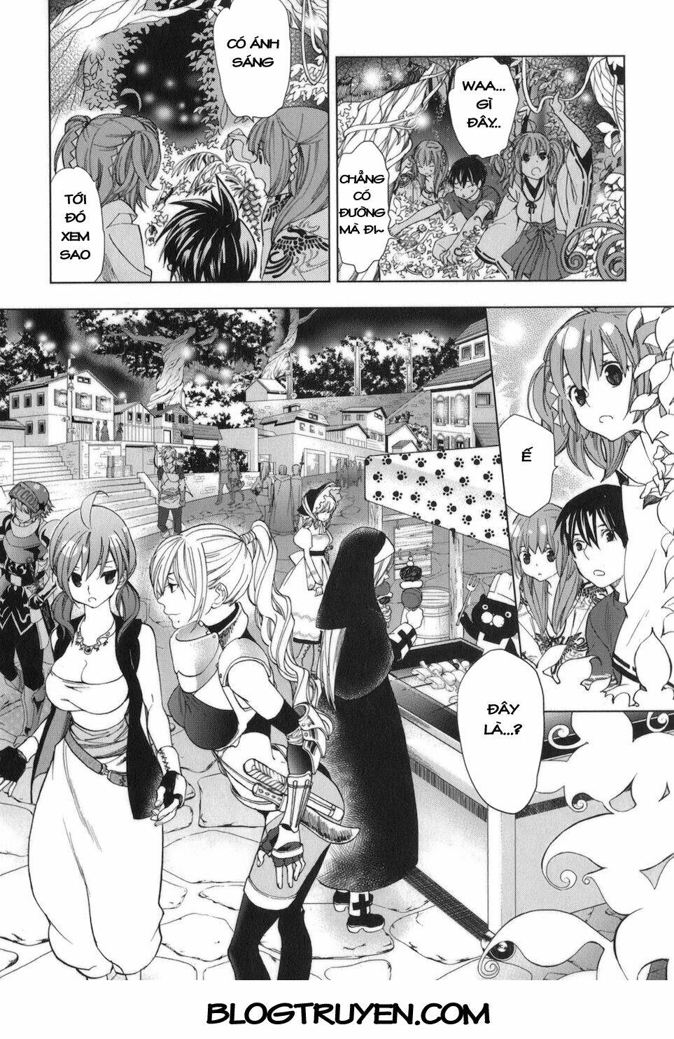 urasai chapter 28 14