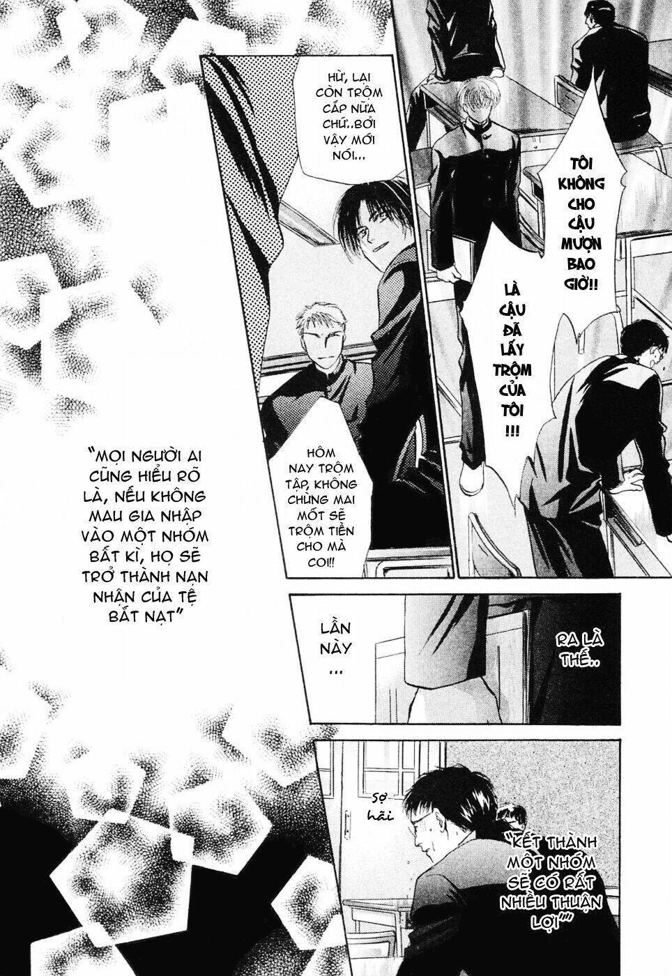 komatta toki ni wa hoshi ni kike! chapter 4 24