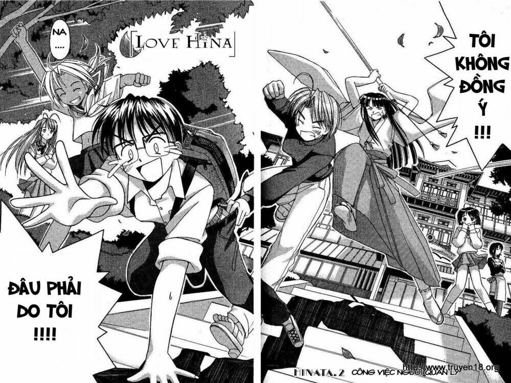 love hina chapter 2 3