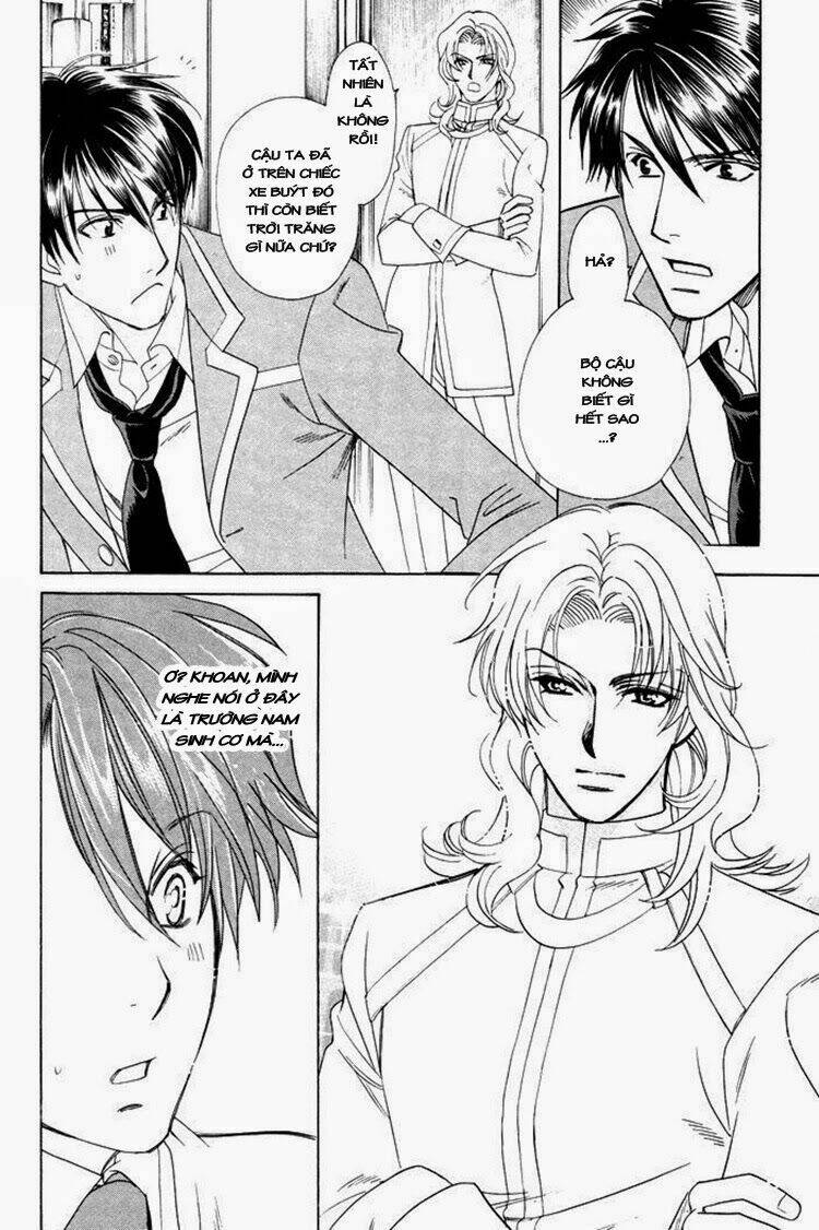 gakuen heaven: revolution chapter 1 24