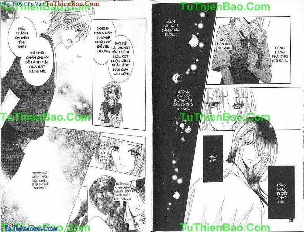 yoshiwara hana oboro chapter 9 12