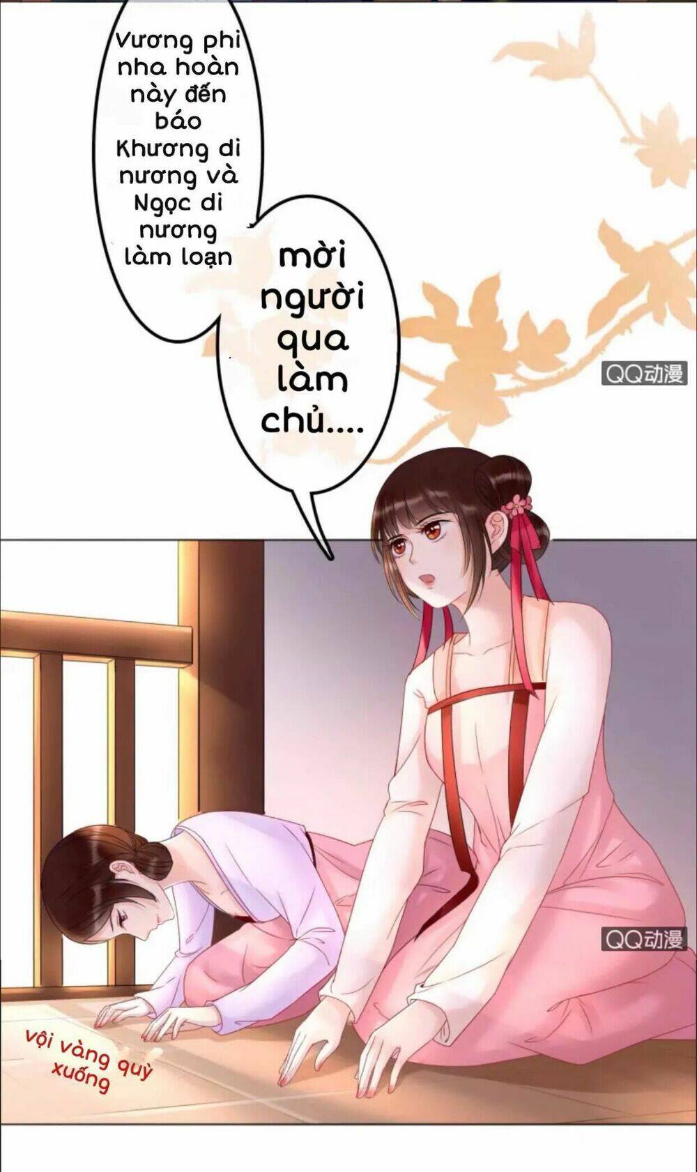 sủng phi của vương chapter 31 3