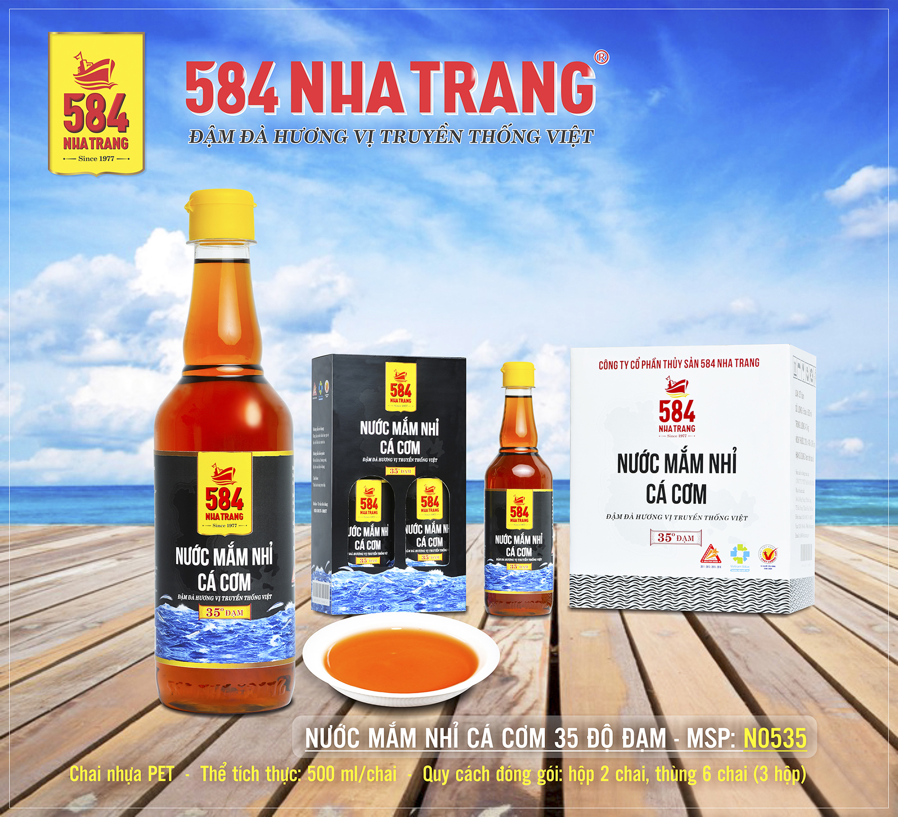 Nước mắm Nhỉ Cá cơm 584 Nha Trang - 35 độ đạm - Chai Nhựa 500ml